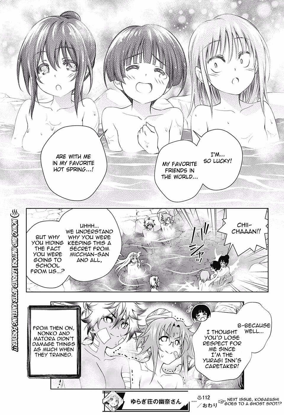 Yuragi-sou no Yuuna-san Chapter 112 page 19 - Chapter 112: Nakai-san's Secret