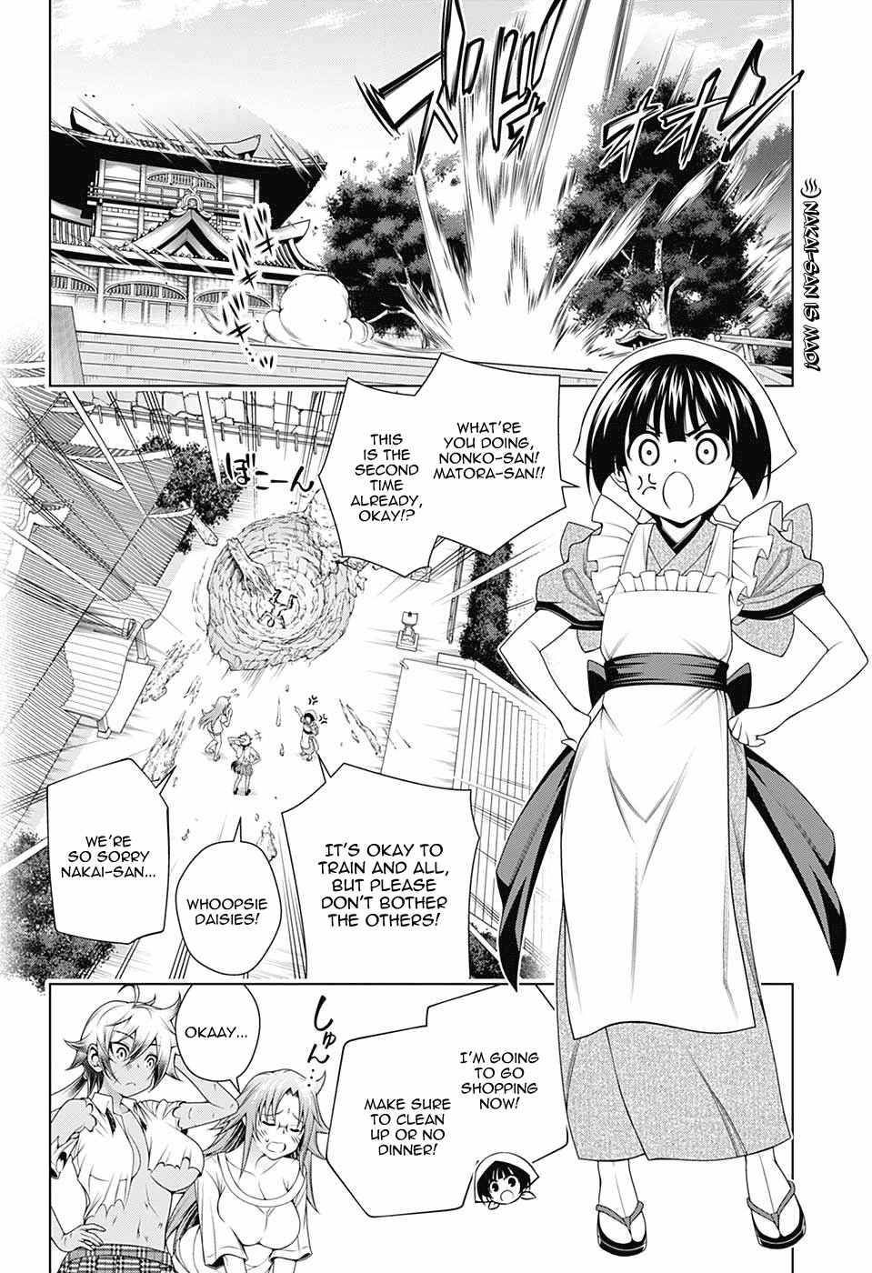 Yuragi-sou no Yuuna-san Chapter 112 page 2 - Chapter 112: Nakai-san's Secret
