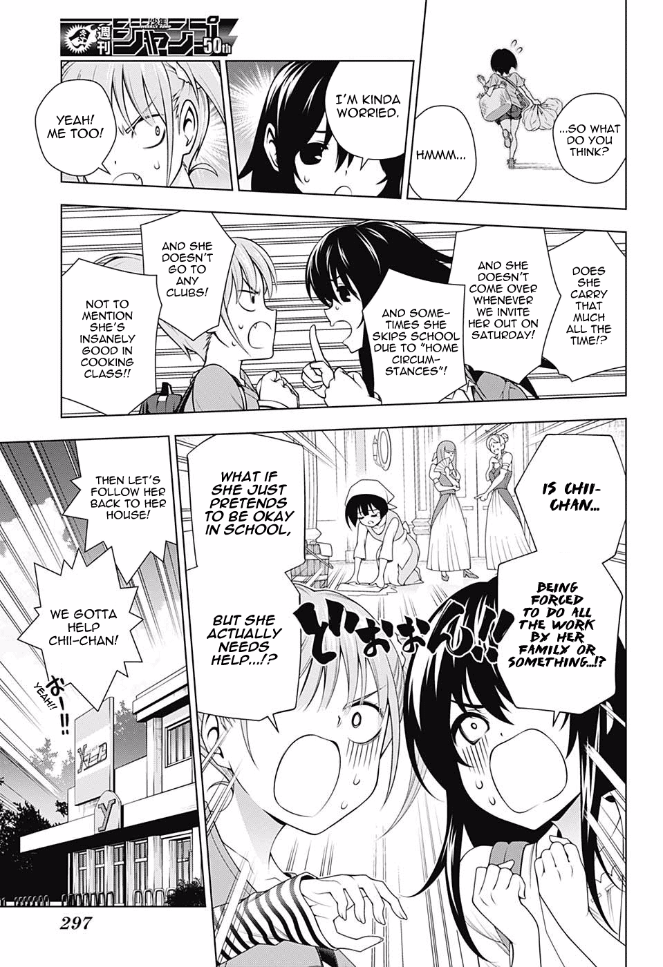 Yuragi-sou no Yuuna-san Chapter 112 page 5 - Chapter 112: Nakai-san's Secret