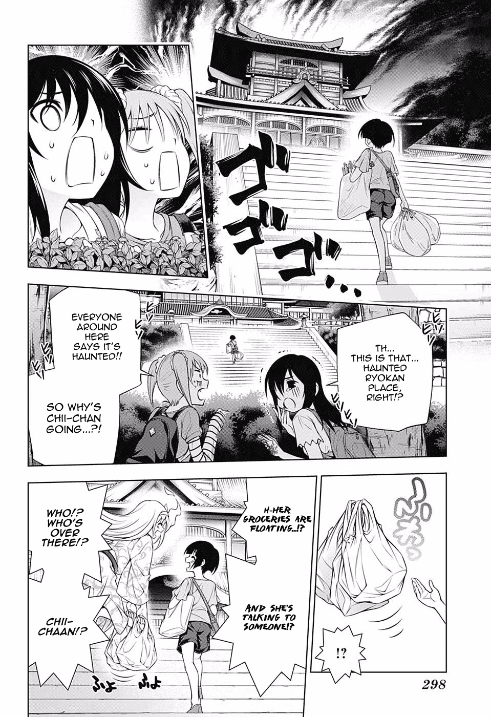 Yuragi-sou no Yuuna-san Chapter 112 page 6 - Chapter 112: Nakai-san's Secret
