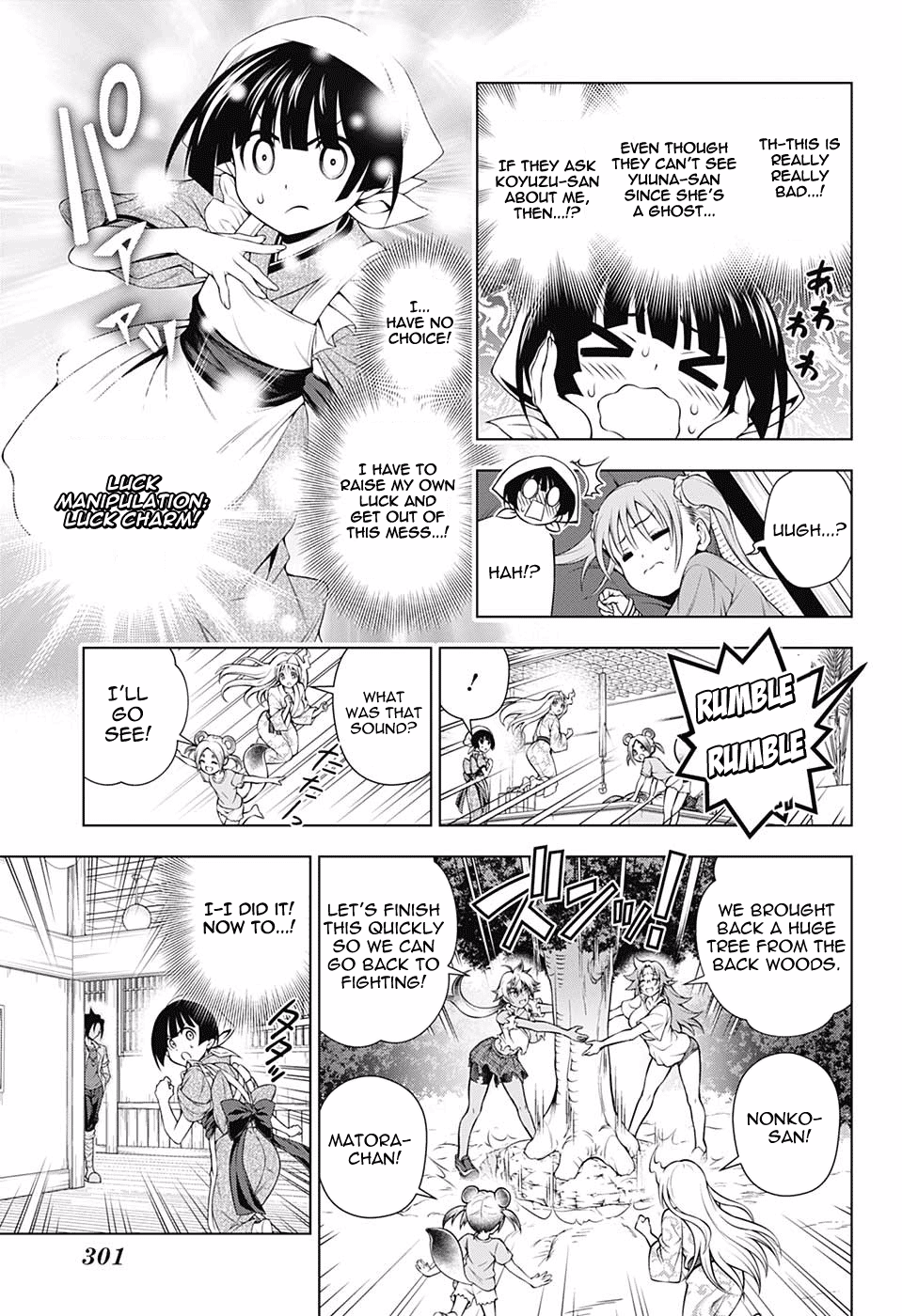 Yuragi-sou no Yuuna-san Chapter 112 page 9 - Chapter 112: Nakai-san's Secret