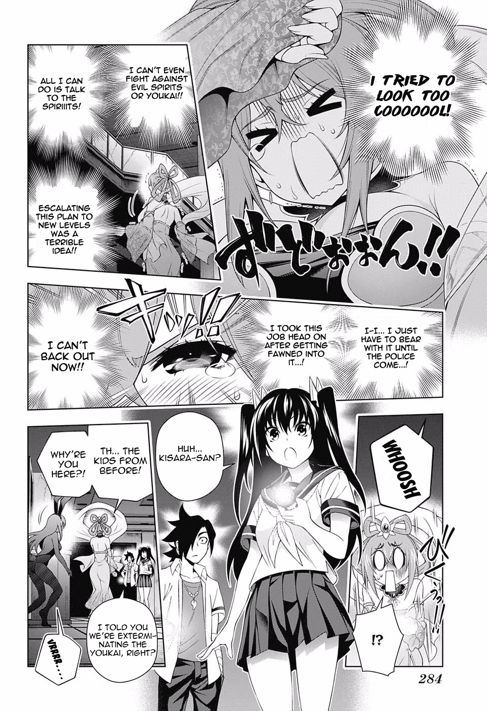Yuragi-sou no Yuuna-san Chapter 113 page 10 - Chapter 113: The Super Spritual Power User!? Kisara-sama