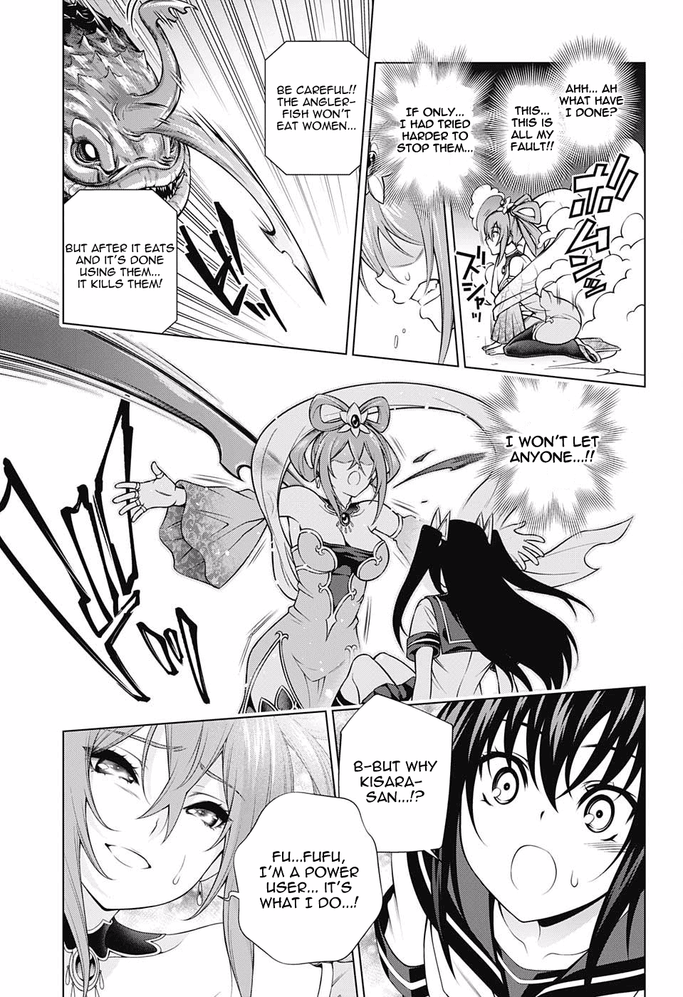 Yuragi-sou no Yuuna-san Chapter 113 page 15 - Chapter 113: The Super Spritual Power User!? Kisara-sama