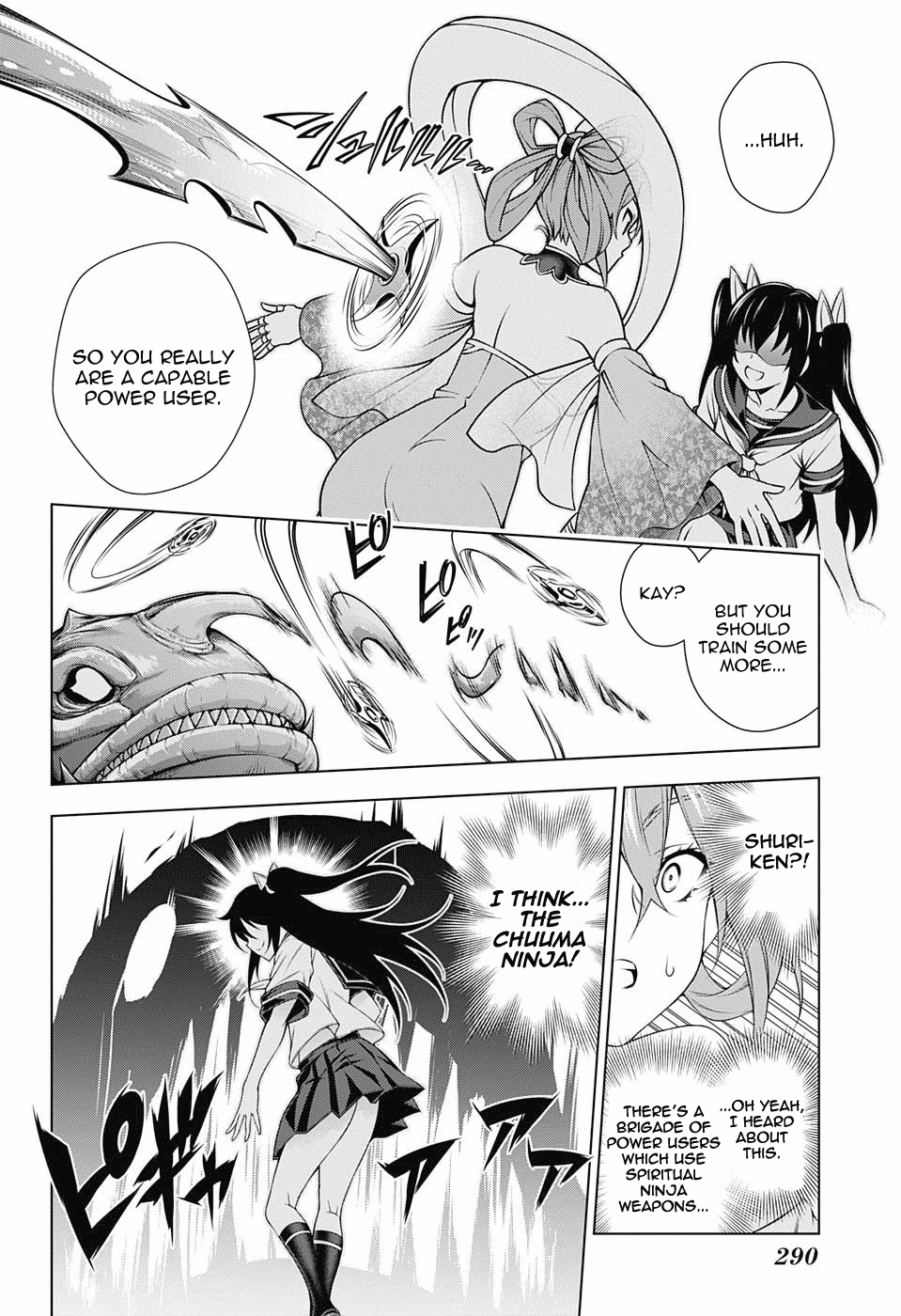 Yuragi-sou no Yuuna-san Chapter 113 page 16 - Chapter 113: The Super Spritual Power User!? Kisara-sama