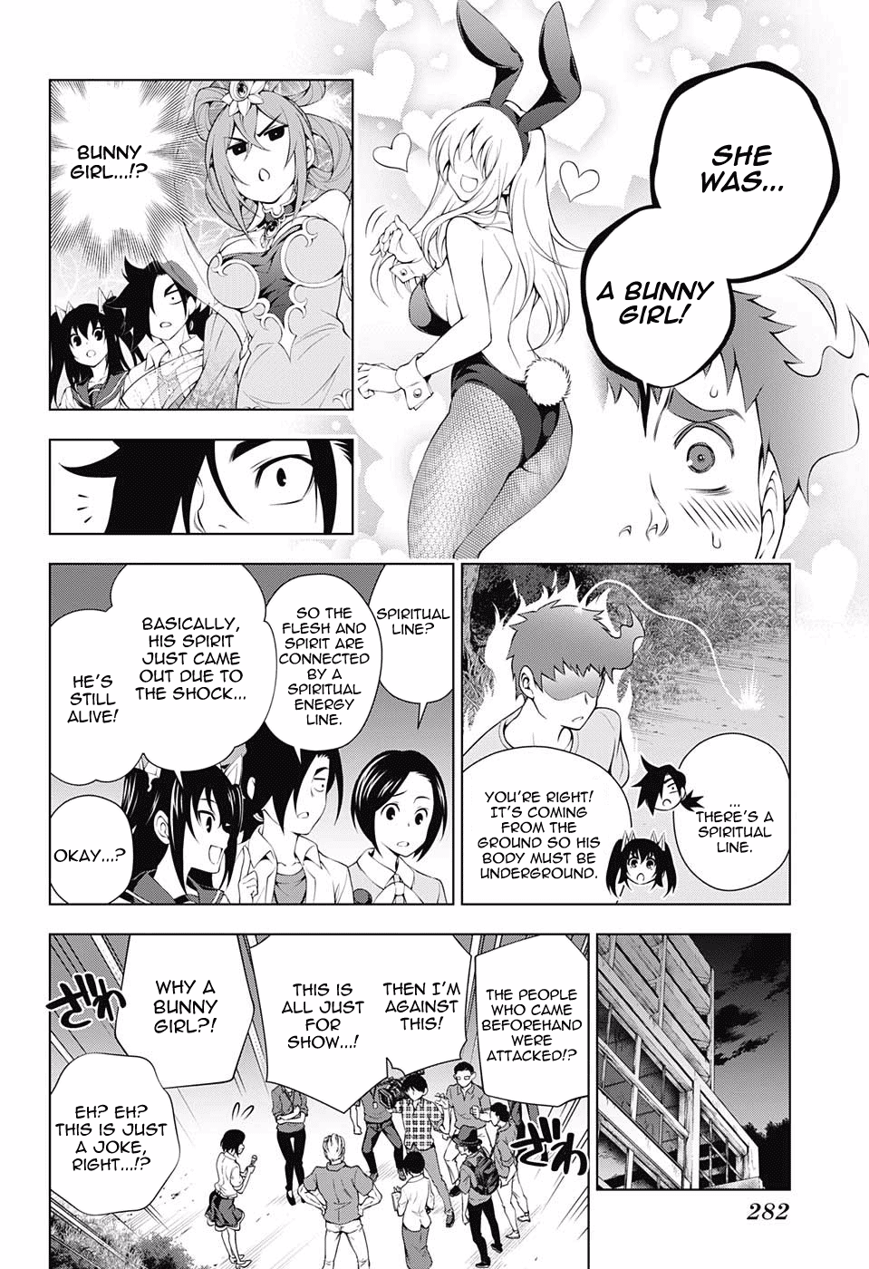 Yuragi-sou no Yuuna-san Chapter 113 page 8 - Chapter 113: The Super Spritual Power User!? Kisara-sama