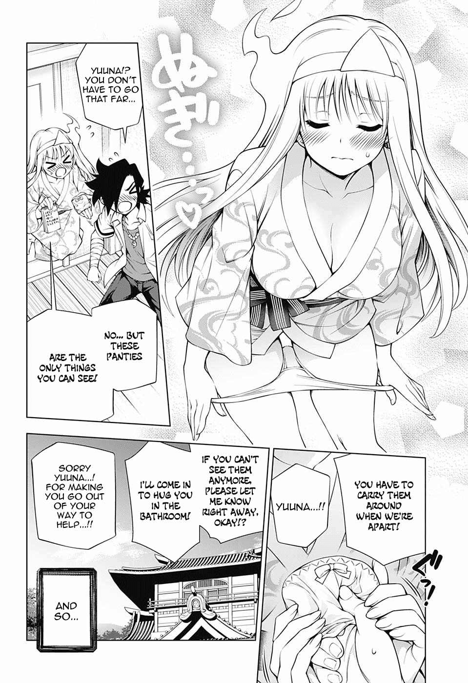 Yuragi-sou no Yuuna-san Chapter 114 page 10 - Chapter 114: Yuuna-san Can't Be Seen?!
