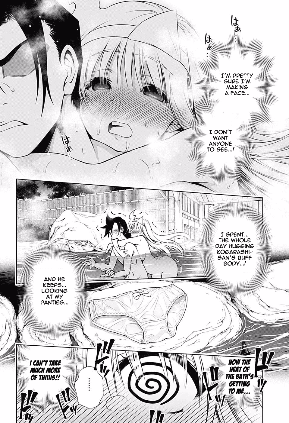 Yuragi-sou no Yuuna-san Chapter 114 page 12 - Chapter 114: Yuuna-san Can't Be Seen?!
