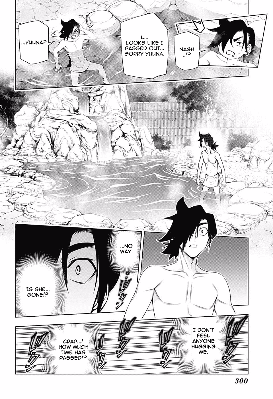 Yuragi-sou no Yuuna-san Chapter 114 page 14 - Chapter 114: Yuuna-san Can't Be Seen?!