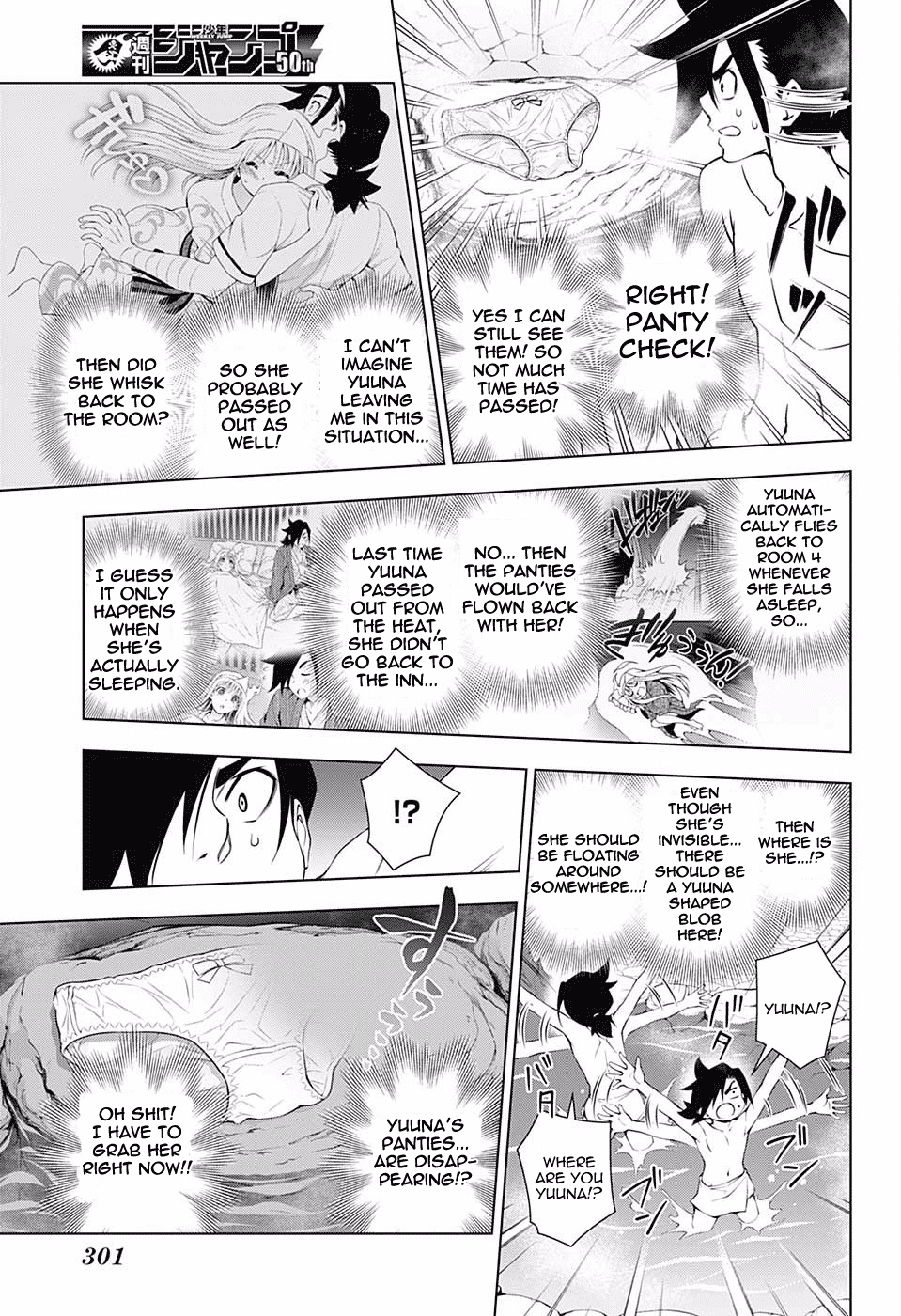 Yuragi-sou no Yuuna-san Chapter 114 page 15 - Chapter 114: Yuuna-san Can't Be Seen?!
