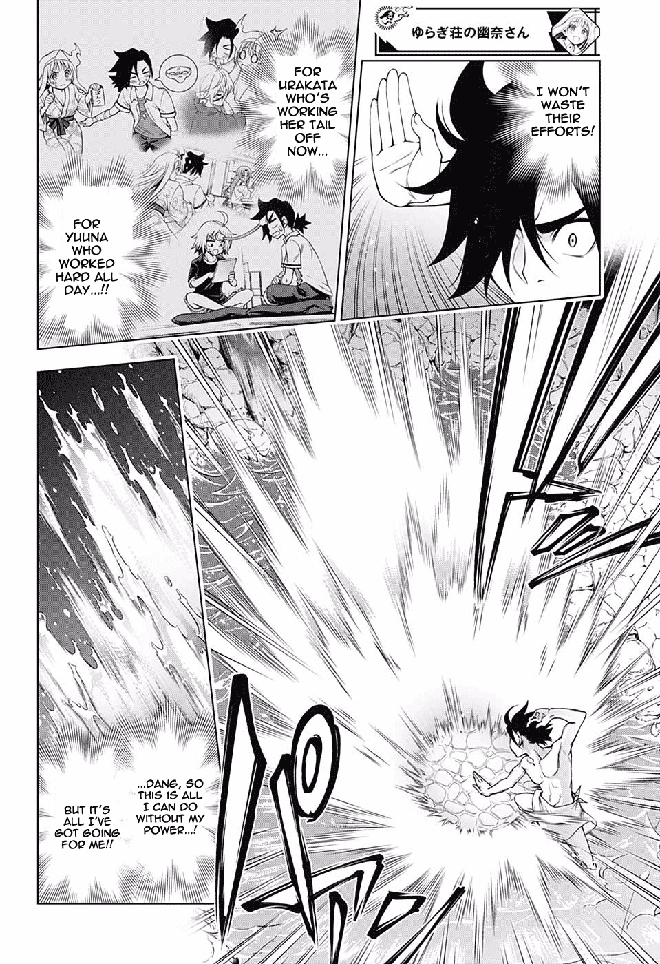 Yuragi-sou no Yuuna-san Chapter 114 page 16 - Chapter 114: Yuuna-san Can't Be Seen?!