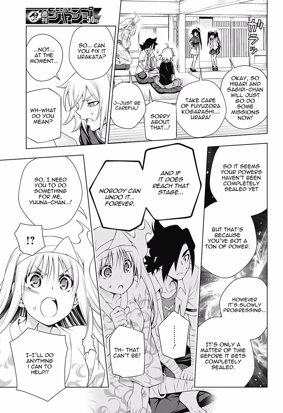 Yuragi-sou no Yuuna-san Chapter 114 page 5 - Chapter 114: Yuuna-san Can't Be Seen?!