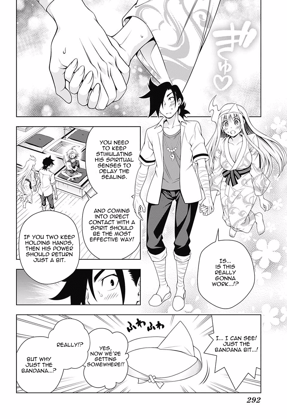 Yuragi-sou no Yuuna-san Chapter 114 page 6 - Chapter 114: Yuuna-san Can't Be Seen?!