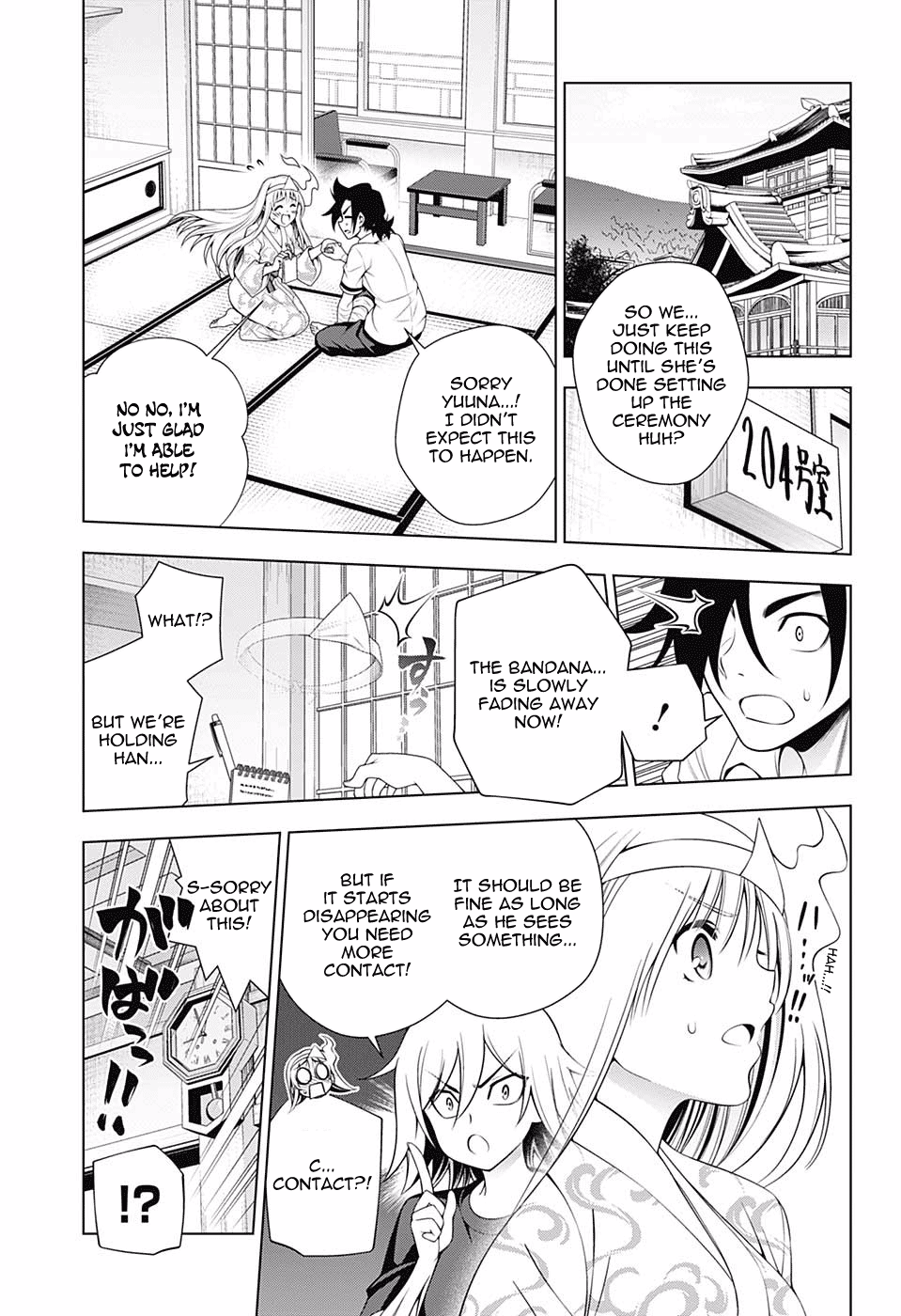 Yuragi-sou no Yuuna-san Chapter 114 page 7 - Chapter 114: Yuuna-san Can't Be Seen?!