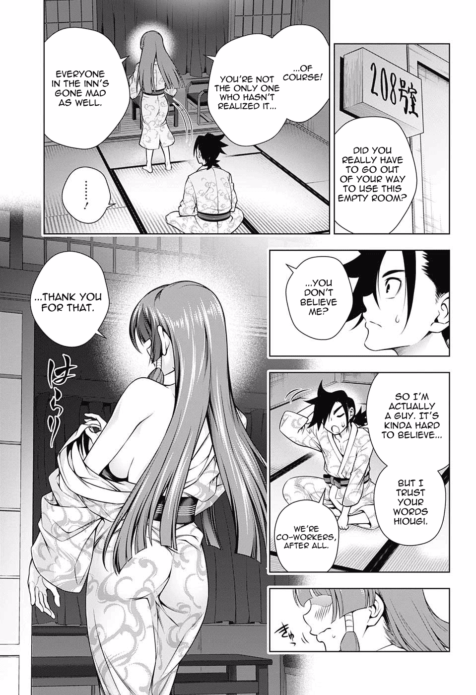 Yuragi-sou no Yuuna-san Chapter 115 page 12 - Chapter 115: Karura-sama's Struggle