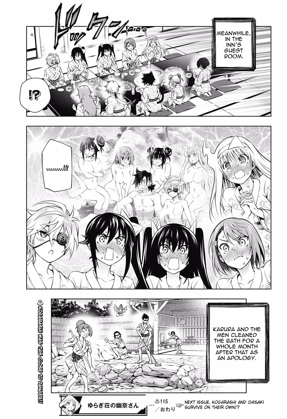 Yuragi-sou no Yuuna-san Chapter 115 page 18 - Chapter 115: Karura-sama's Struggle