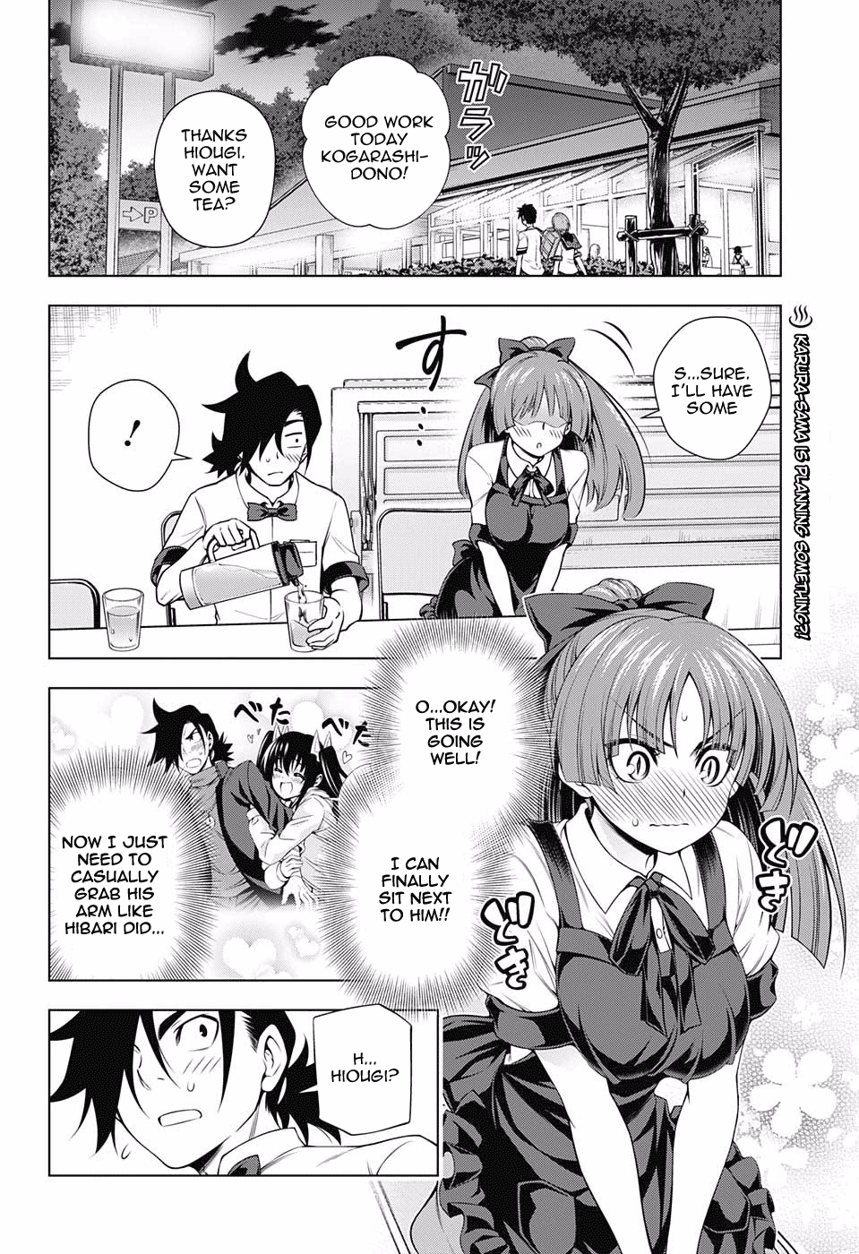 Yuragi-sou no Yuuna-san Chapter 115 page 2 - Chapter 115: Karura-sama's Struggle