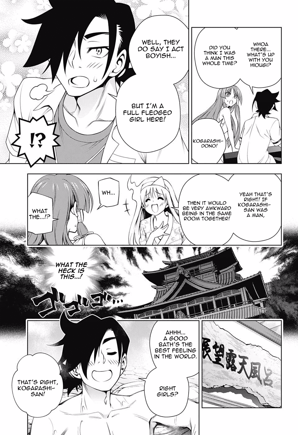 Yuragi-sou no Yuuna-san Chapter 115 page 7 - Chapter 115: Karura-sama's Struggle