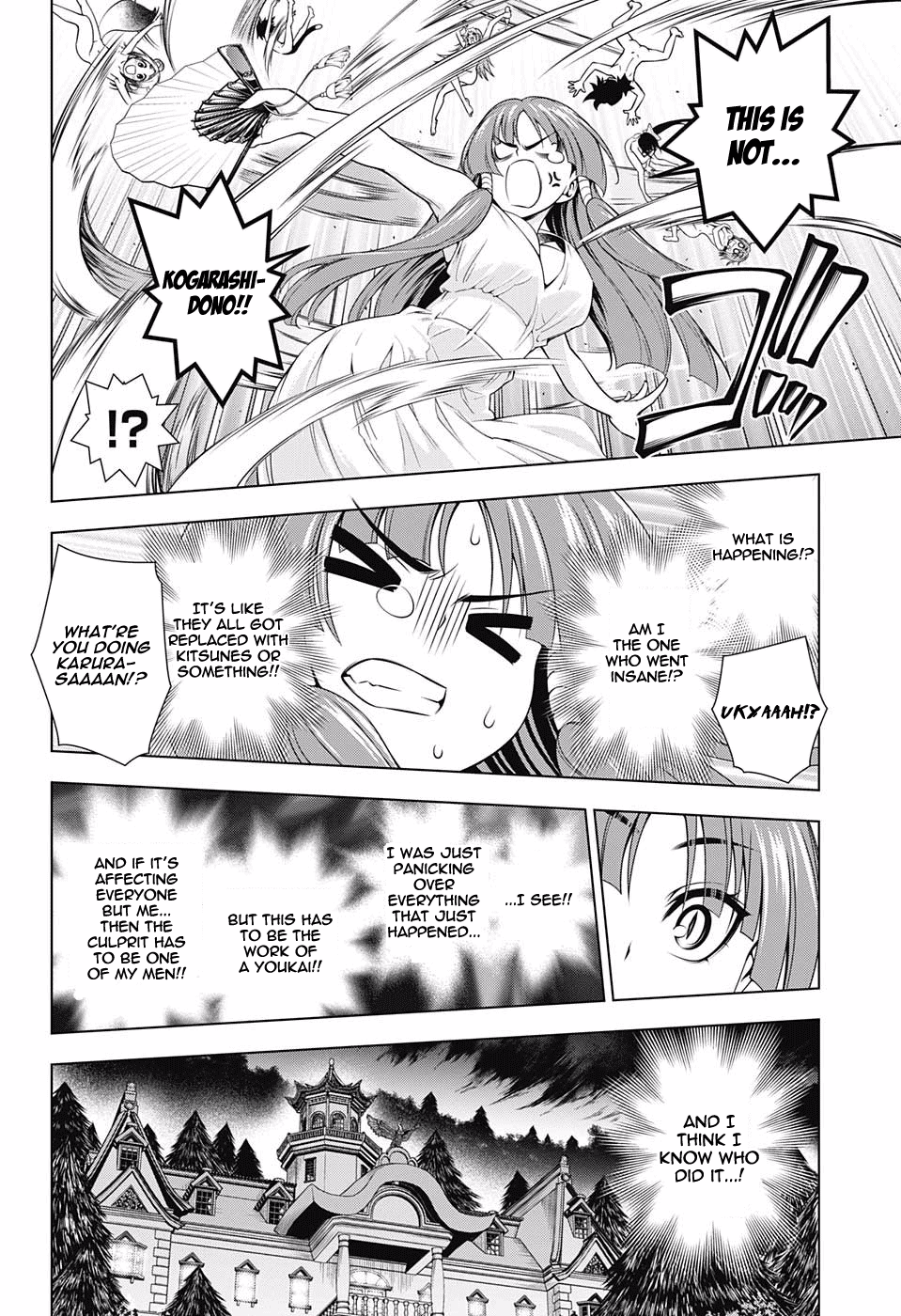 Yuragi-sou no Yuuna-san Chapter 115 page 9 - Chapter 115: Karura-sama's Struggle