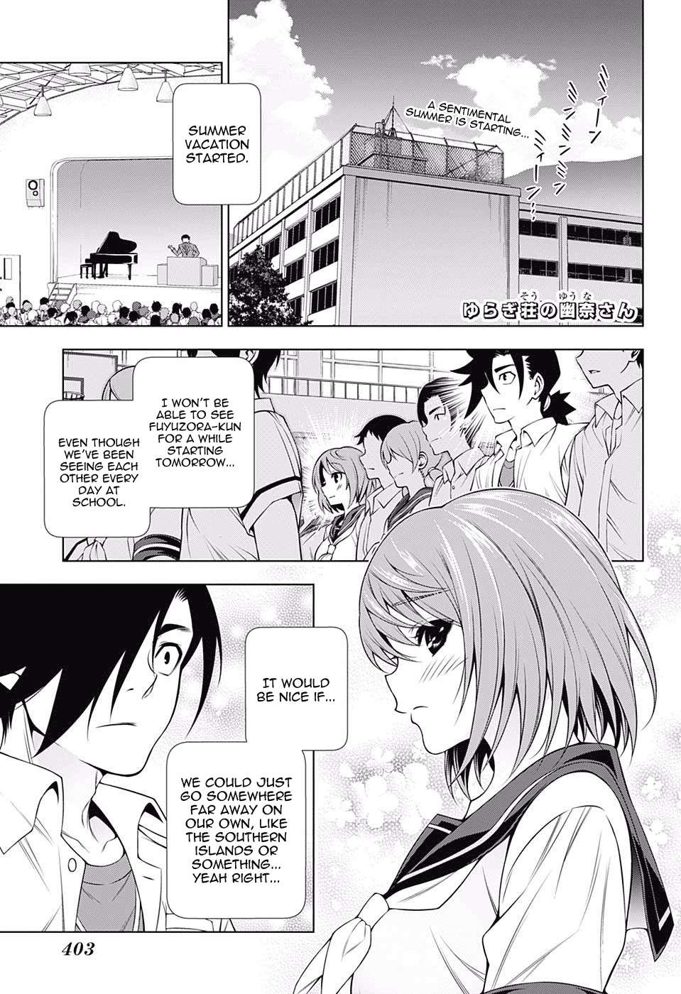 Yuragi-sou no Yuuna-san Chapter 116 page 1 - Chapter 116