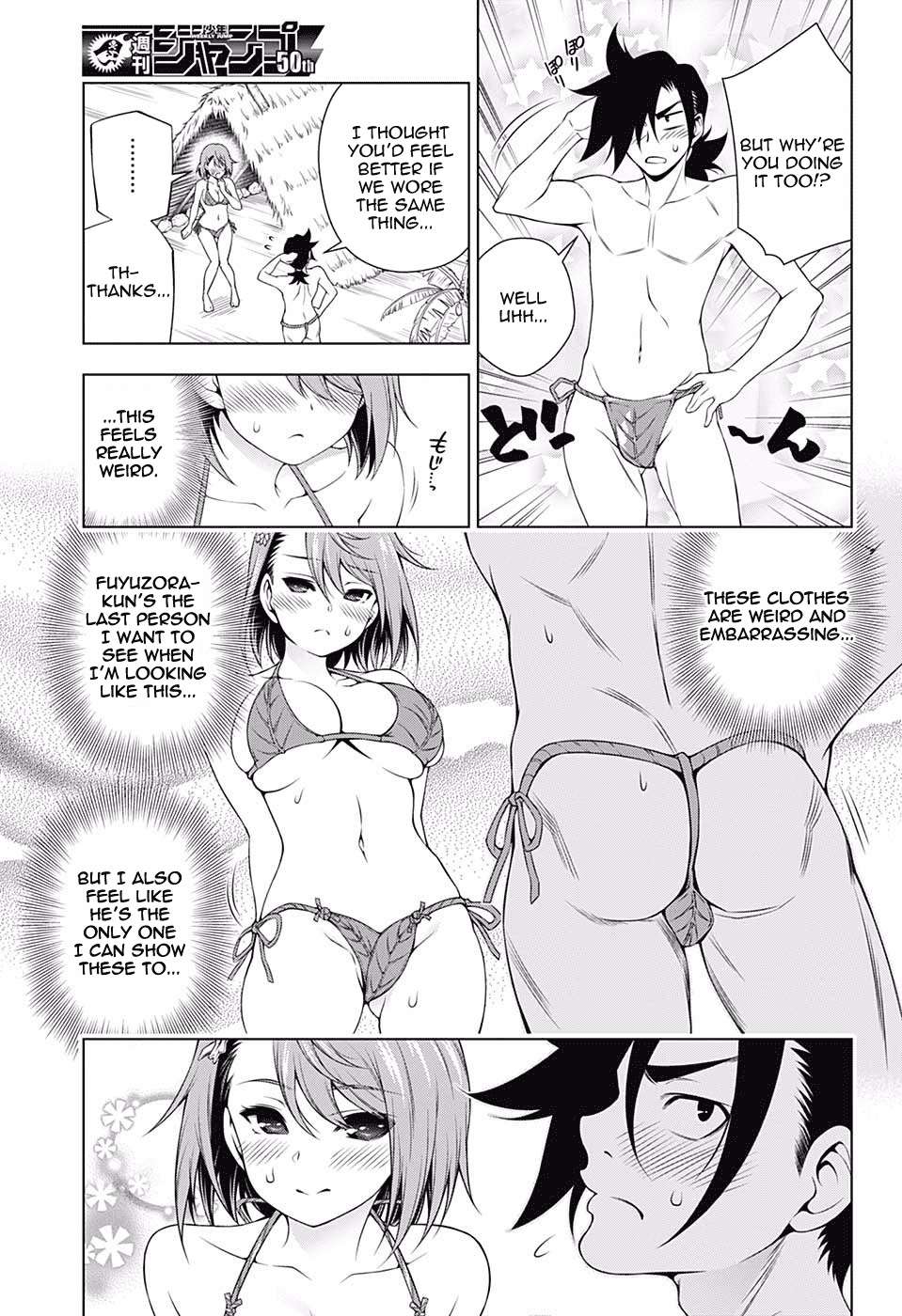 Yuragi-sou no Yuuna-san Chapter 116 page 13 - Chapter 116