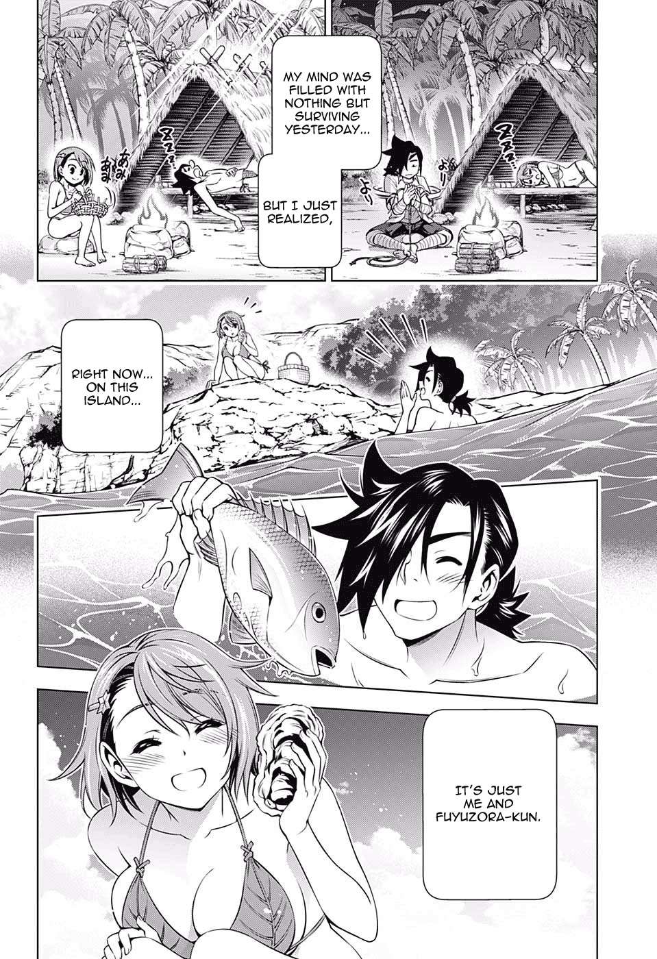 Yuragi-sou no Yuuna-san Chapter 116 page 14 - Chapter 116