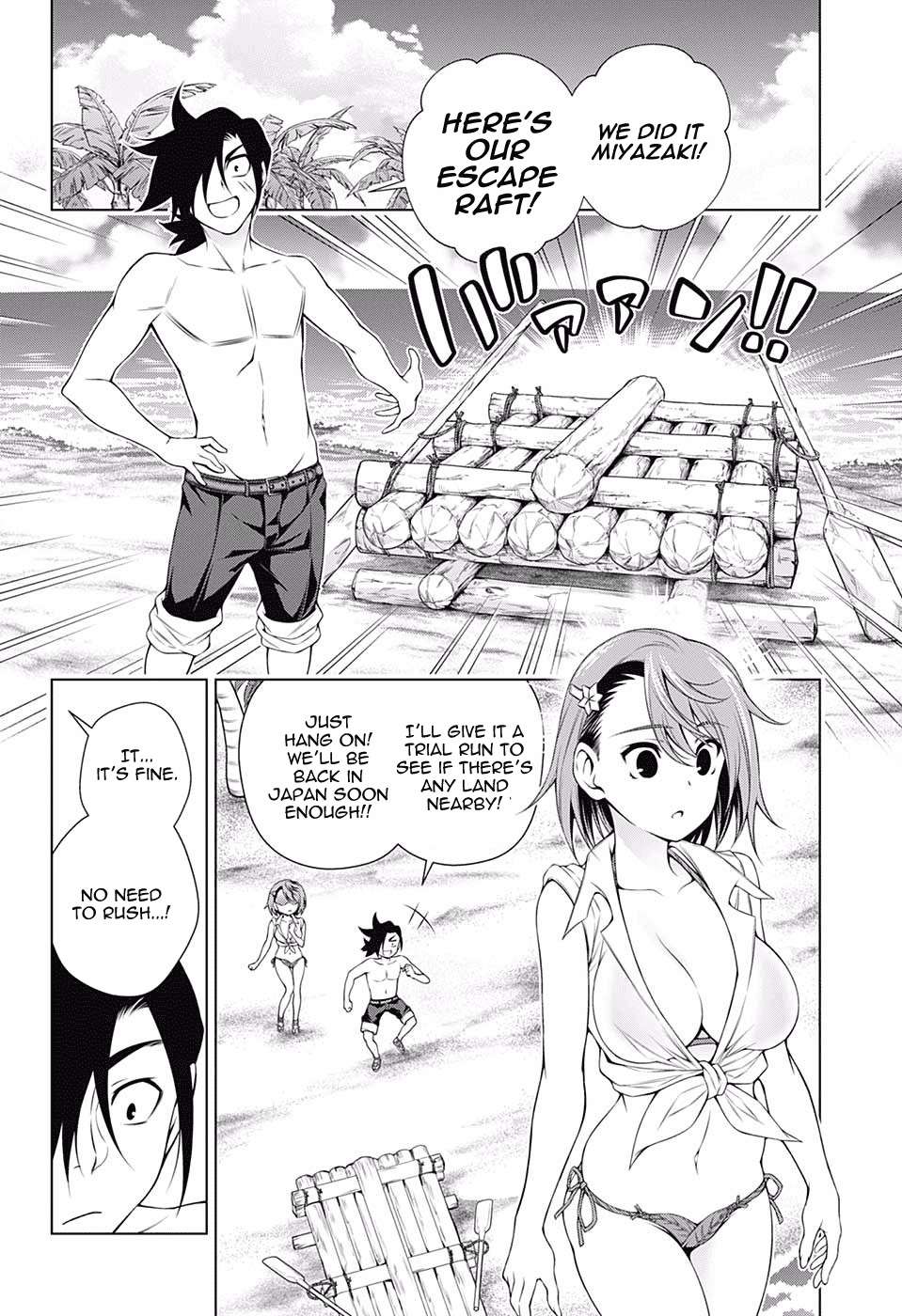 Yuragi-sou no Yuuna-san Chapter 116 page 16 - Chapter 116