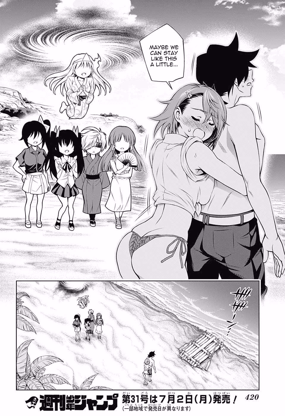 Yuragi-sou no Yuuna-san Chapter 116 page 18 - Chapter 116