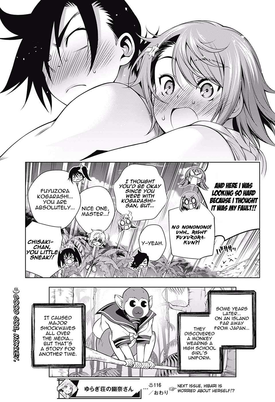 Yuragi-sou no Yuuna-san Chapter 116 page 19 - Chapter 116