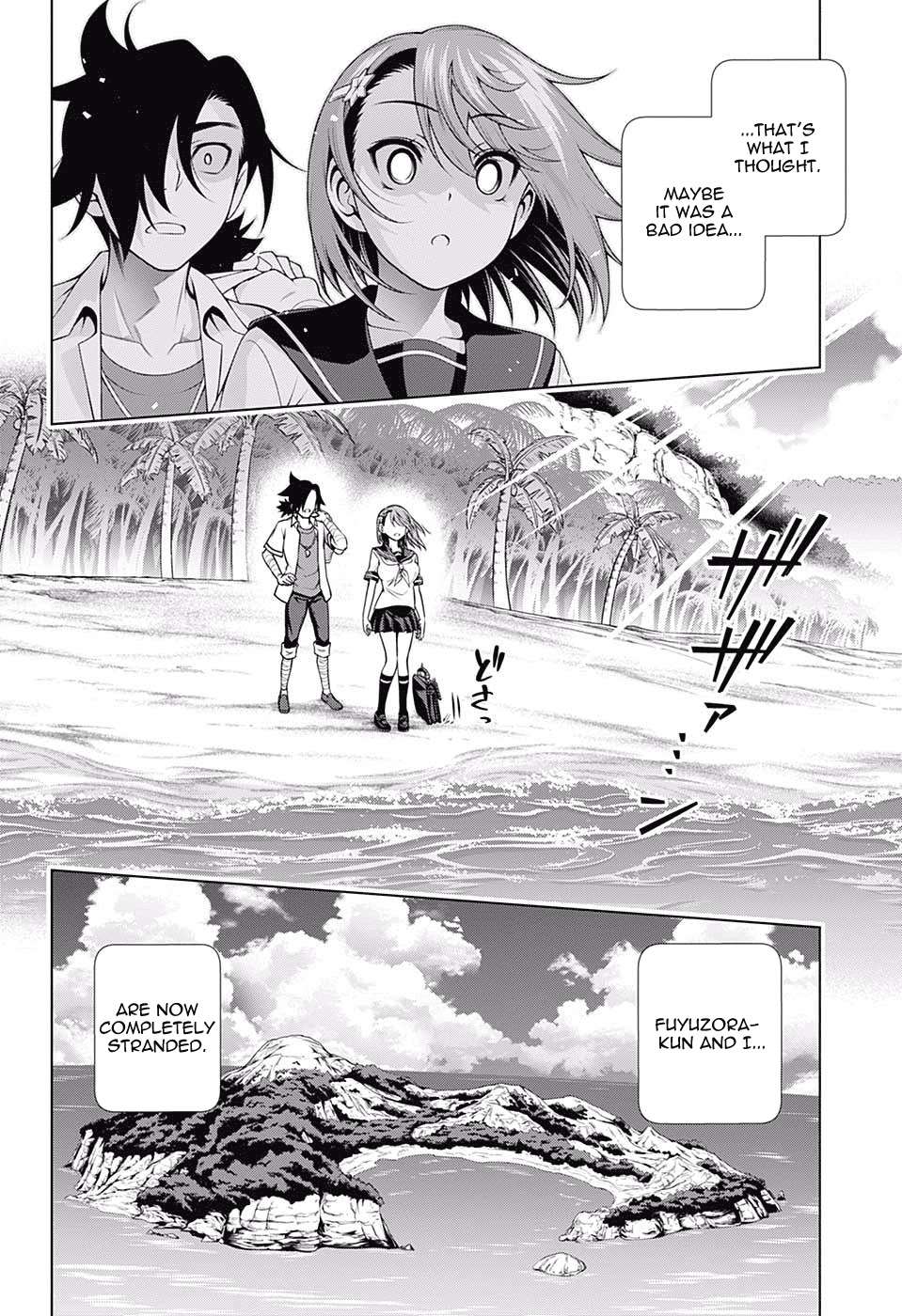 Yuragi-sou no Yuuna-san Chapter 116 page 2 - Chapter 116