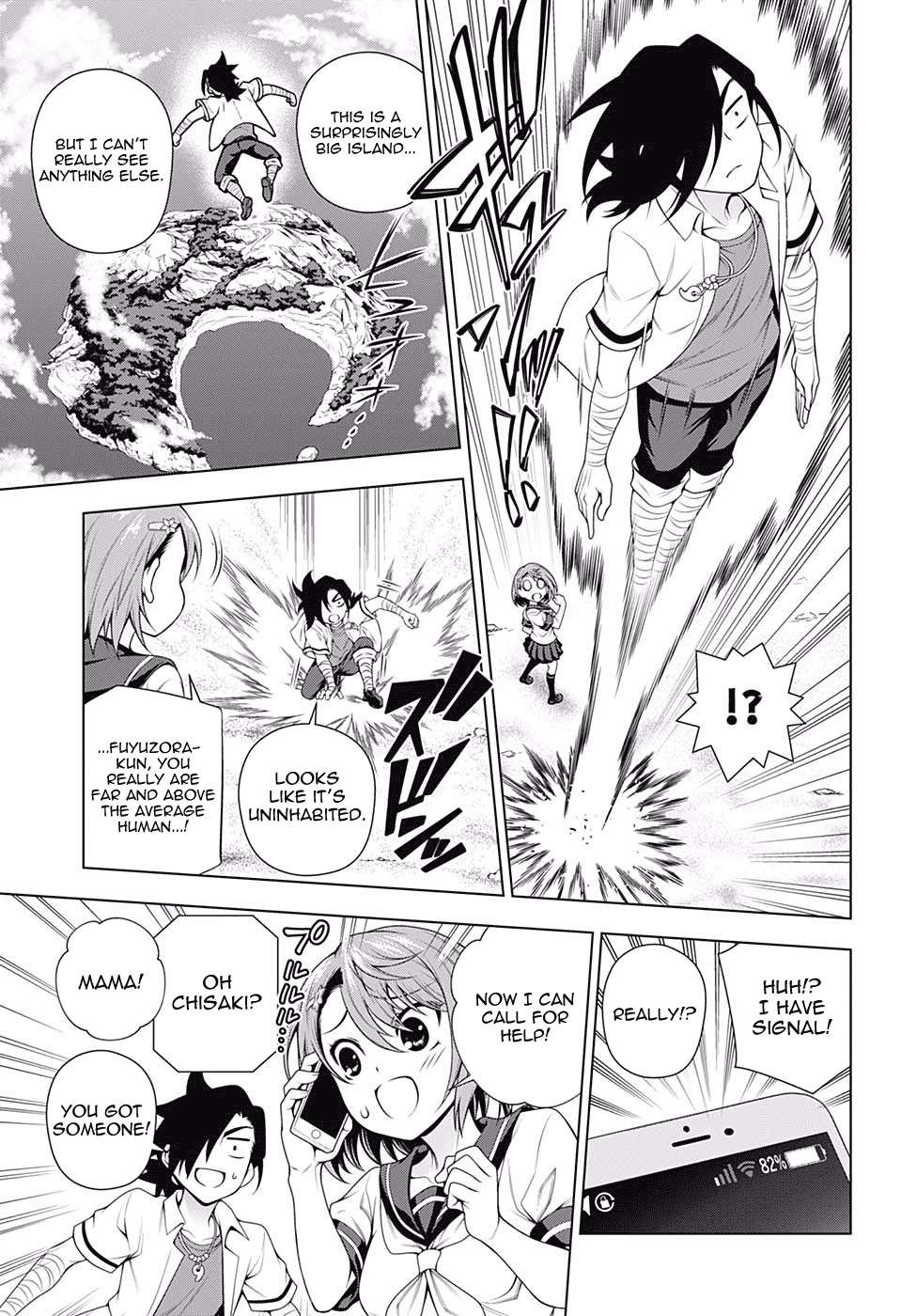 Yuragi-sou no Yuuna-san Chapter 116 page 5 - Chapter 116