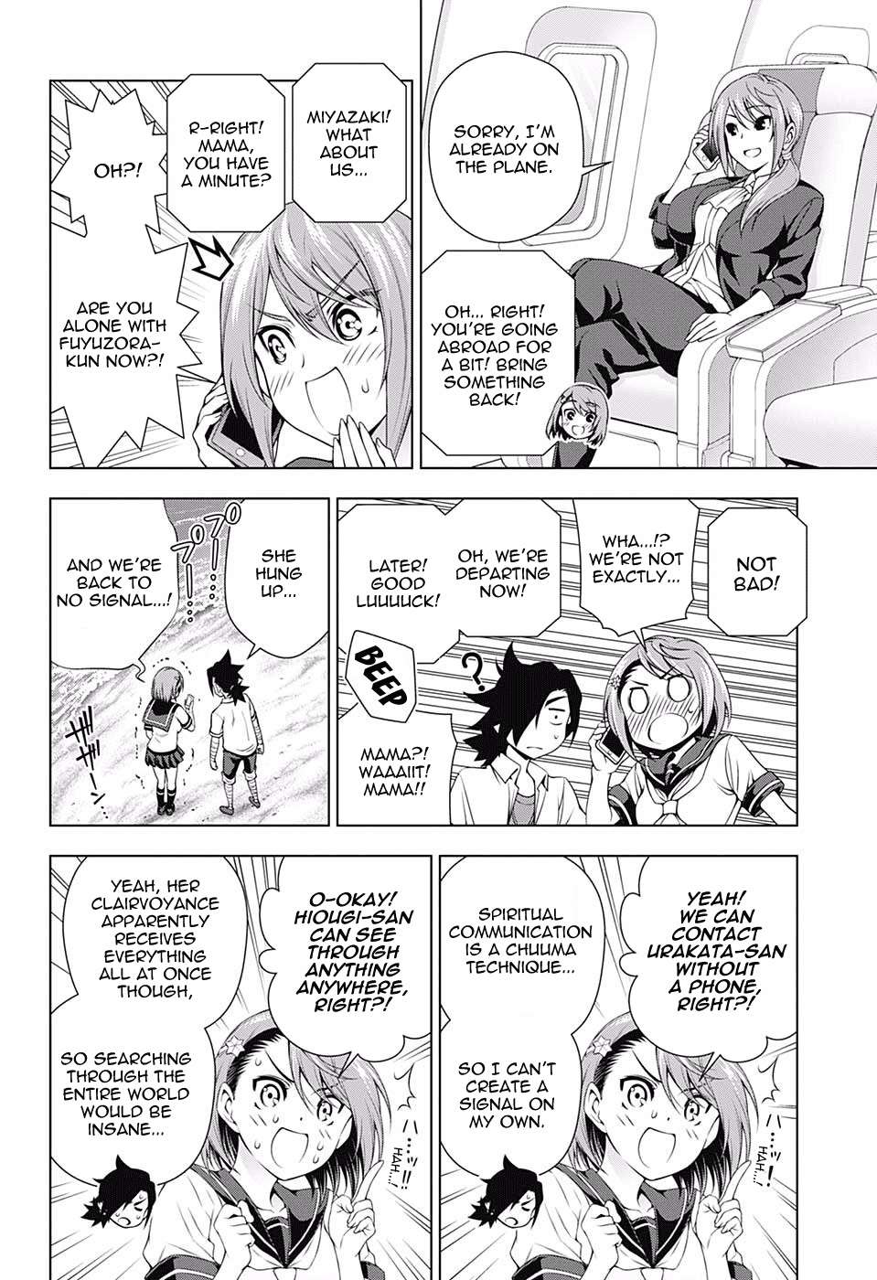 Yuragi-sou no Yuuna-san Chapter 116 page 6 - Chapter 116