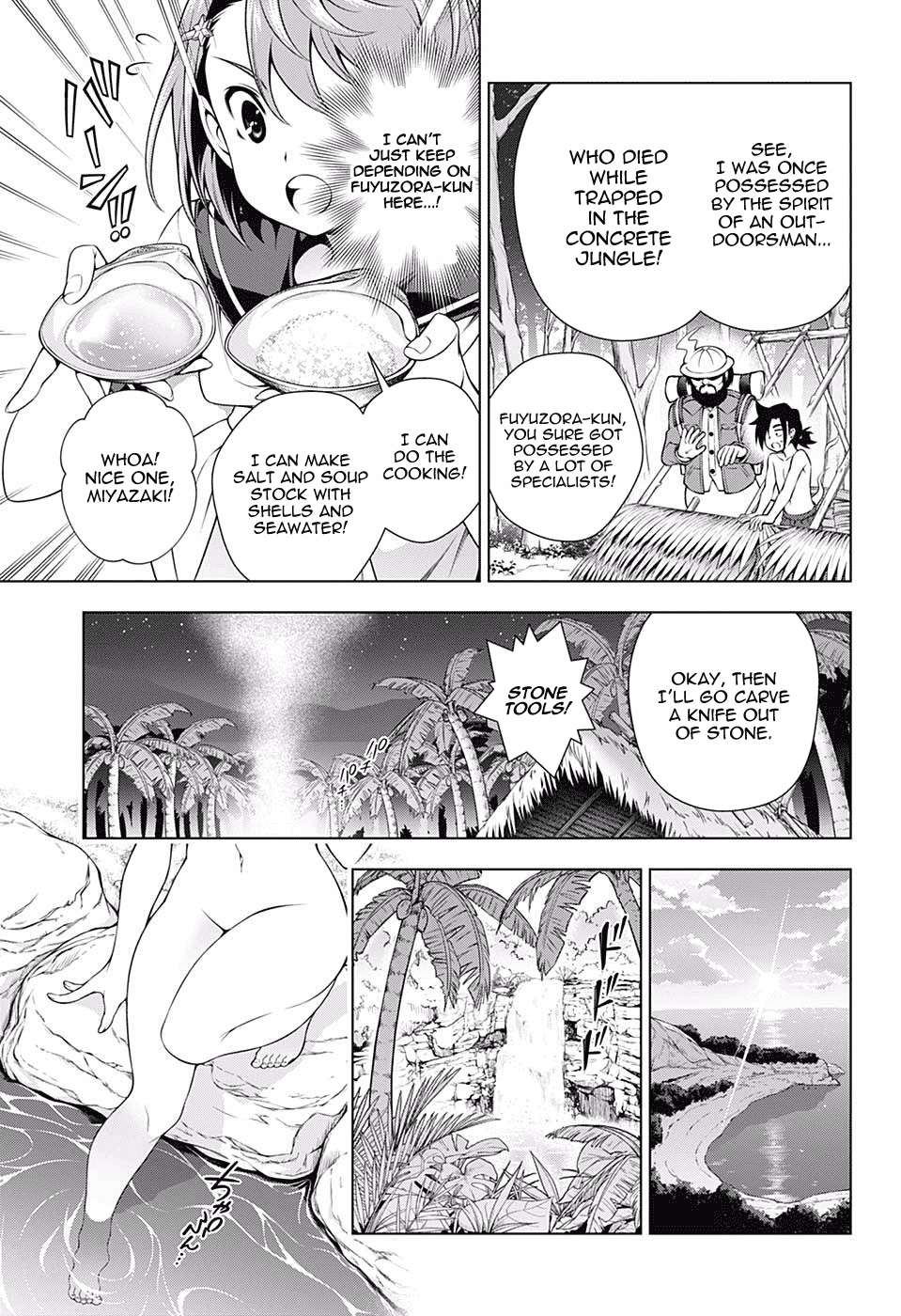 Yuragi-sou no Yuuna-san Chapter 116 page 9 - Chapter 116