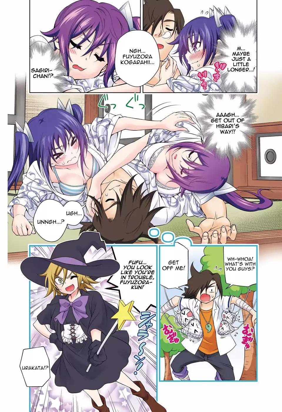 Yuragi-sou no Yuuna-san Chapter 117.5 page 3 - Chapter 117.5