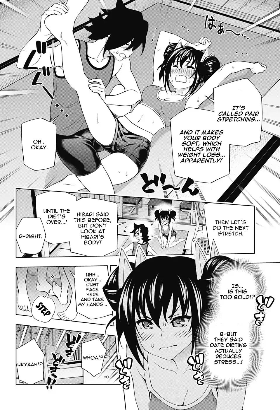 Yuragi-sou no Yuuna-san Chapter 117 page 16 - Chapter 117