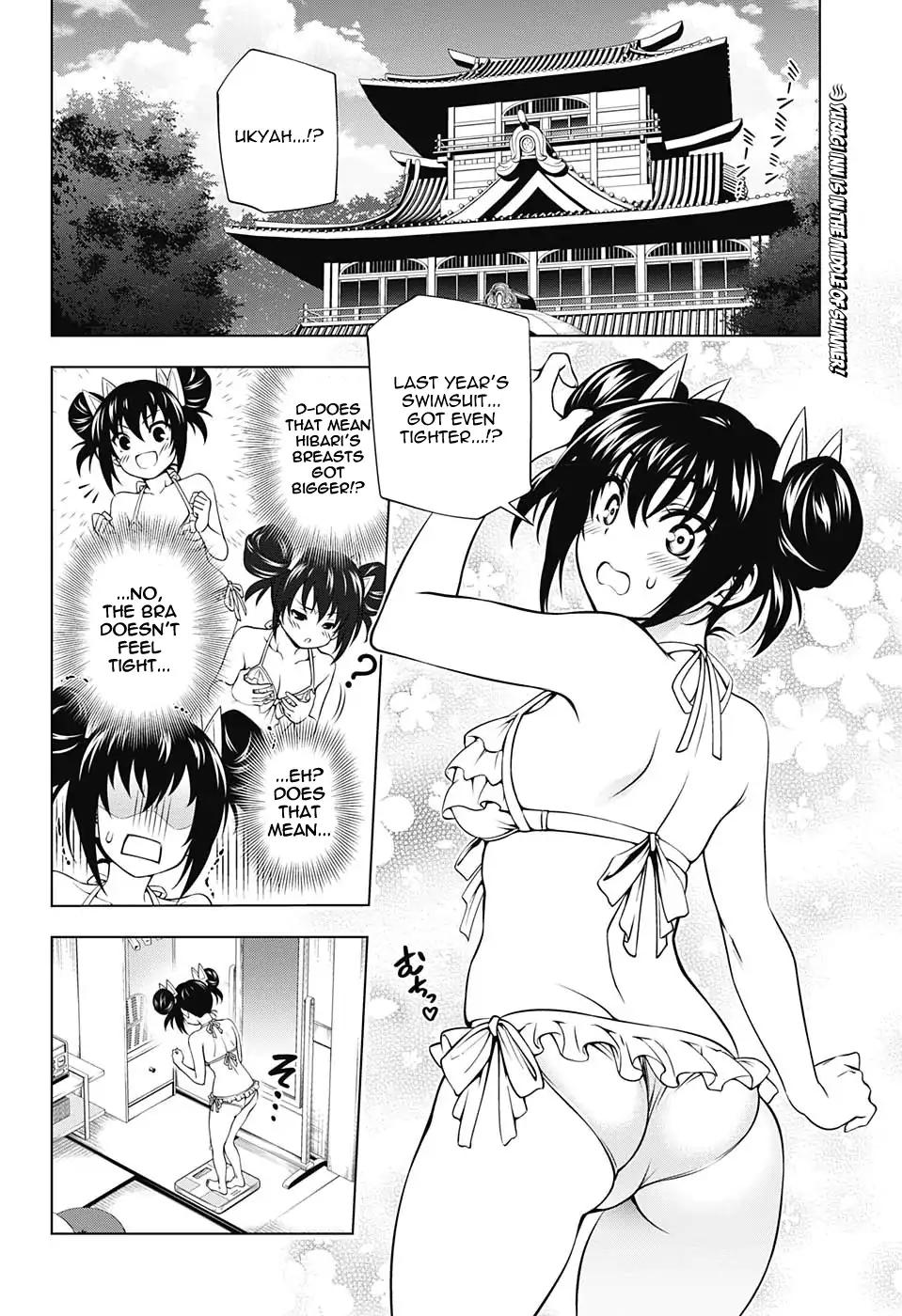 Yuragi-sou no Yuuna-san Chapter 117 page 2 - Chapter 117
