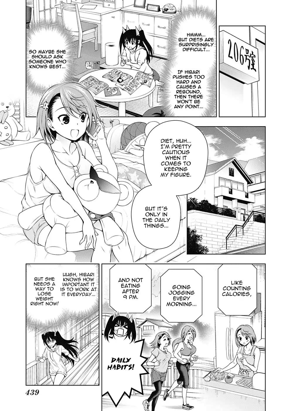 Yuragi-sou no Yuuna-san Chapter 117 page 5 - Chapter 117