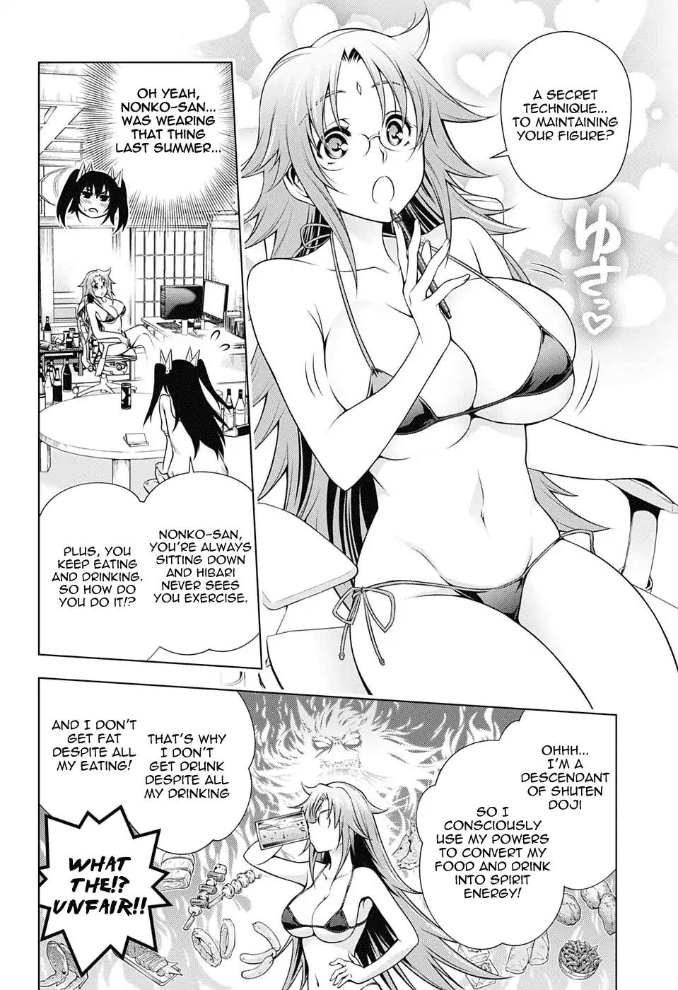 Yuragi-sou no Yuuna-san Chapter 117 page 6 - Chapter 117