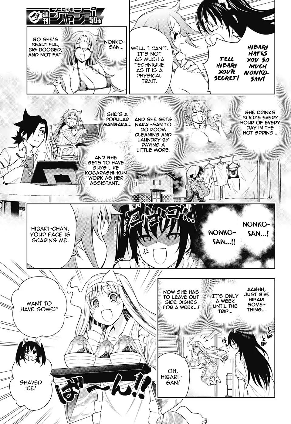 Yuragi-sou no Yuuna-san Chapter 117 page 7 - Chapter 117
