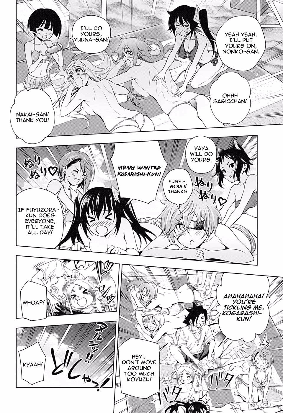 Yuragi-sou no Yuuna-san Chapter 118 page 11 - Chapter 118: Everyone to the Beach!!