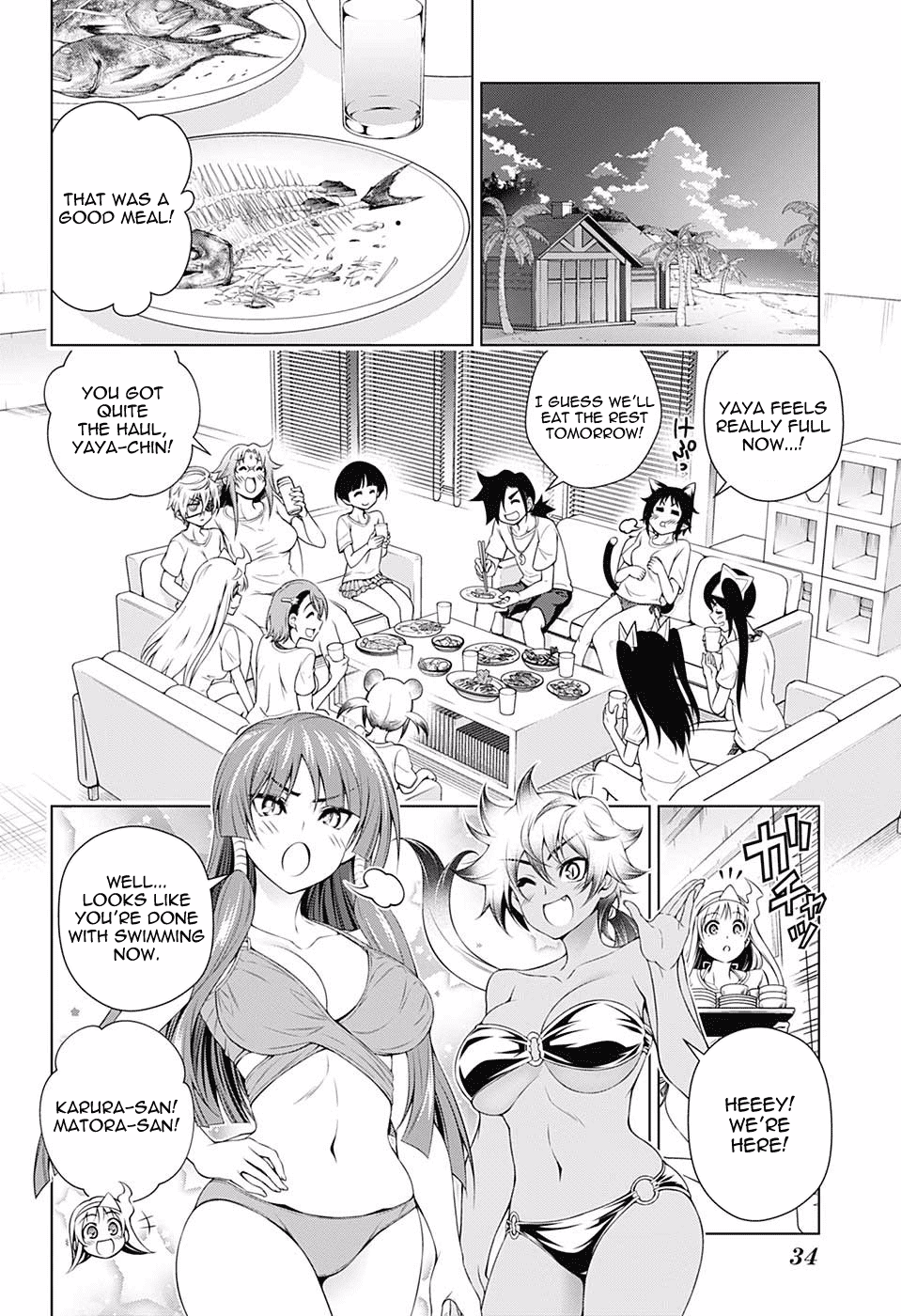 Yuragi-sou no Yuuna-san Chapter 118 page 13 - Chapter 118: Everyone to the Beach!!