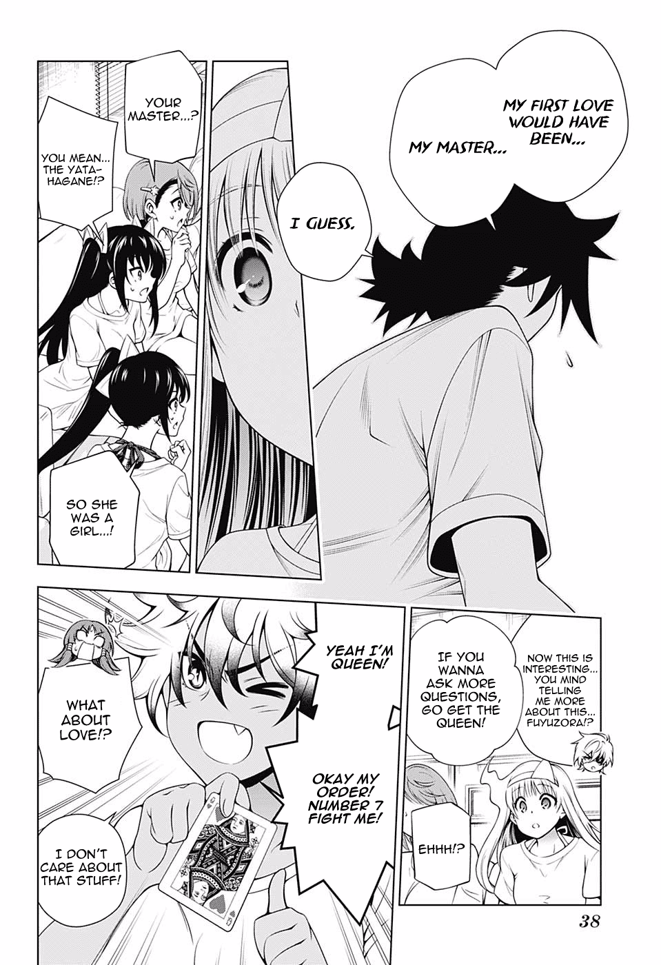 Yuragi-sou no Yuuna-san Chapter 118 page 17 - Chapter 118: Everyone to the Beach!!