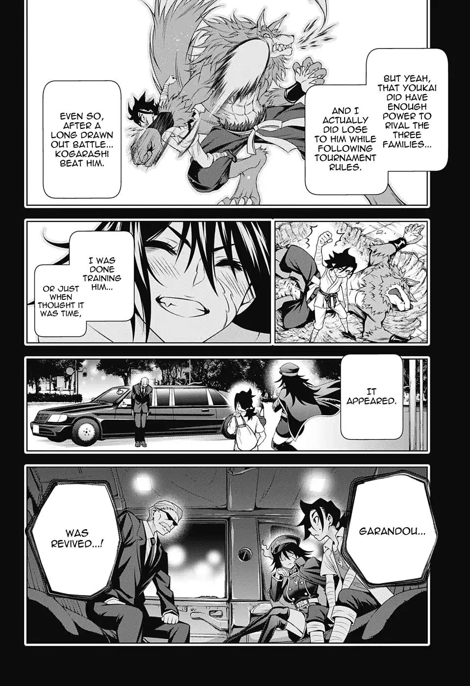 Yuragi-sou no Yuuna-san Chapter 119 page 12 - Chapter 119