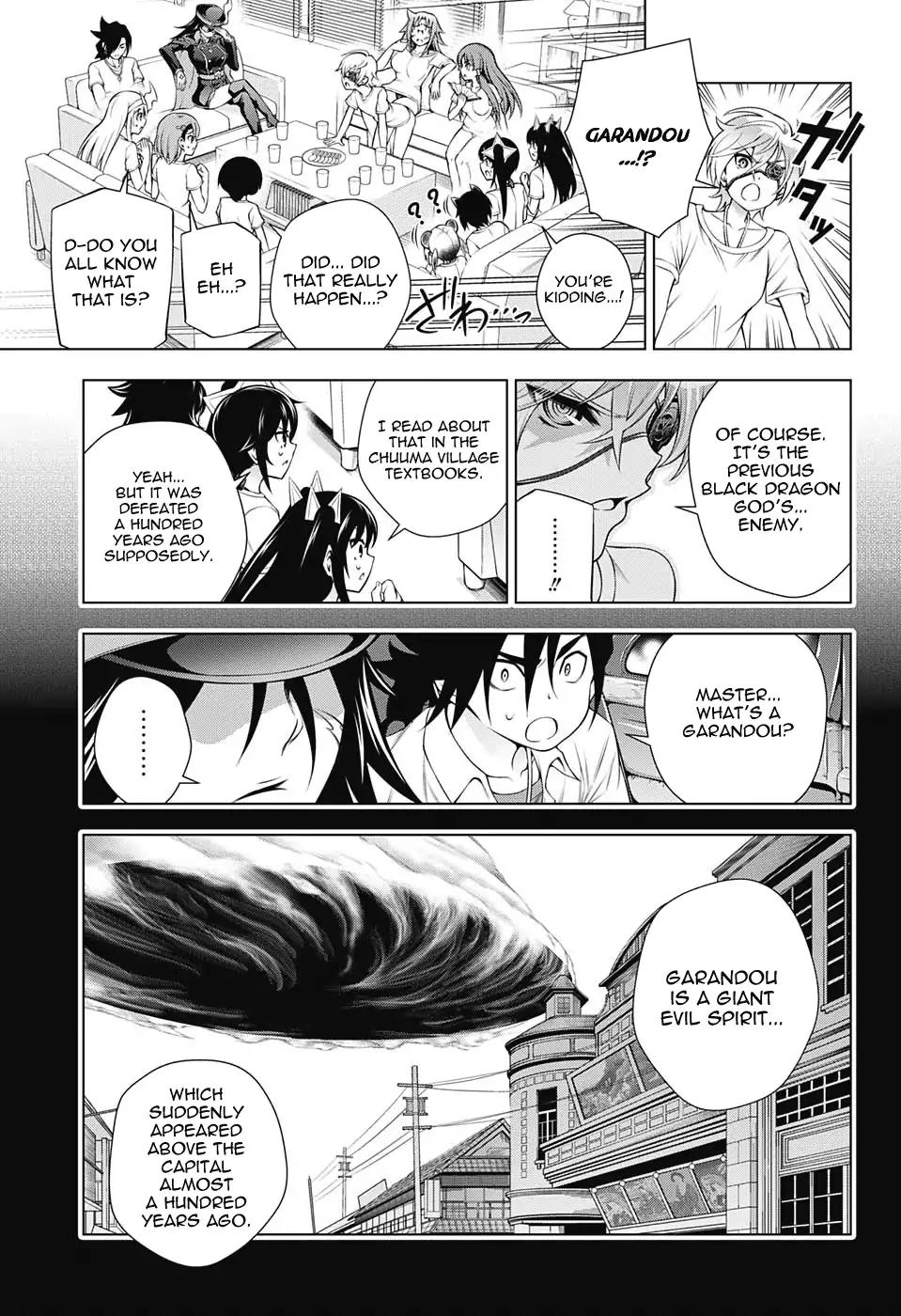 Yuragi-sou no Yuuna-san Chapter 119 page 13 - Chapter 119