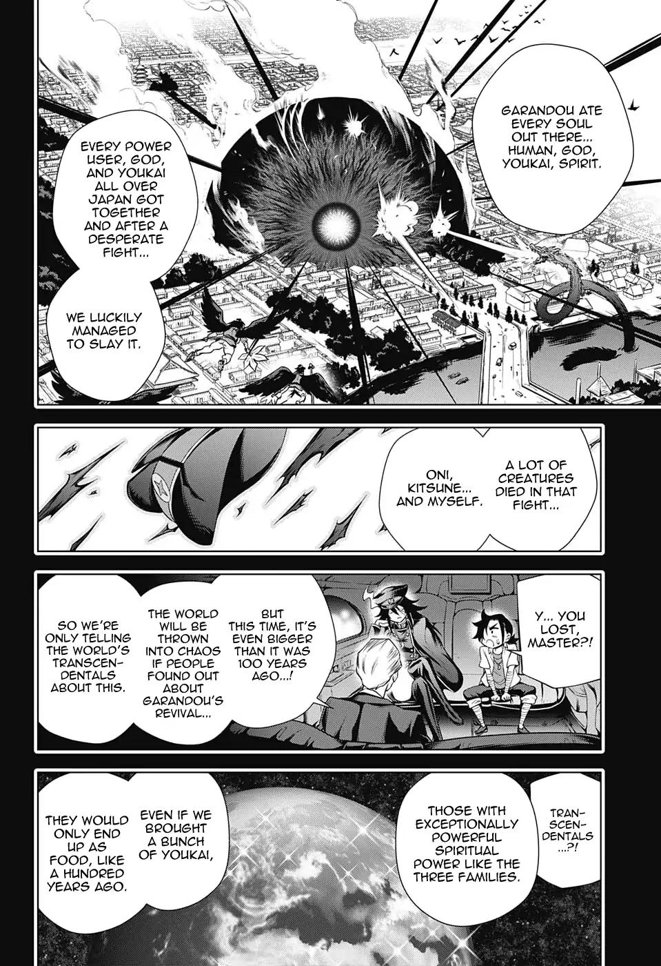 Yuragi-sou no Yuuna-san Chapter 119 page 14 - Chapter 119