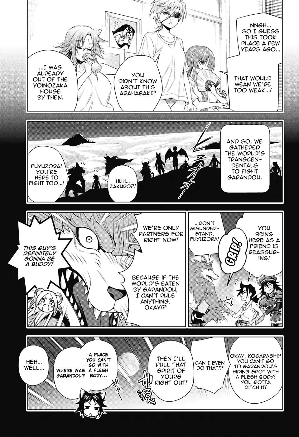 Yuragi-sou no Yuuna-san Chapter 119 page 15 - Chapter 119