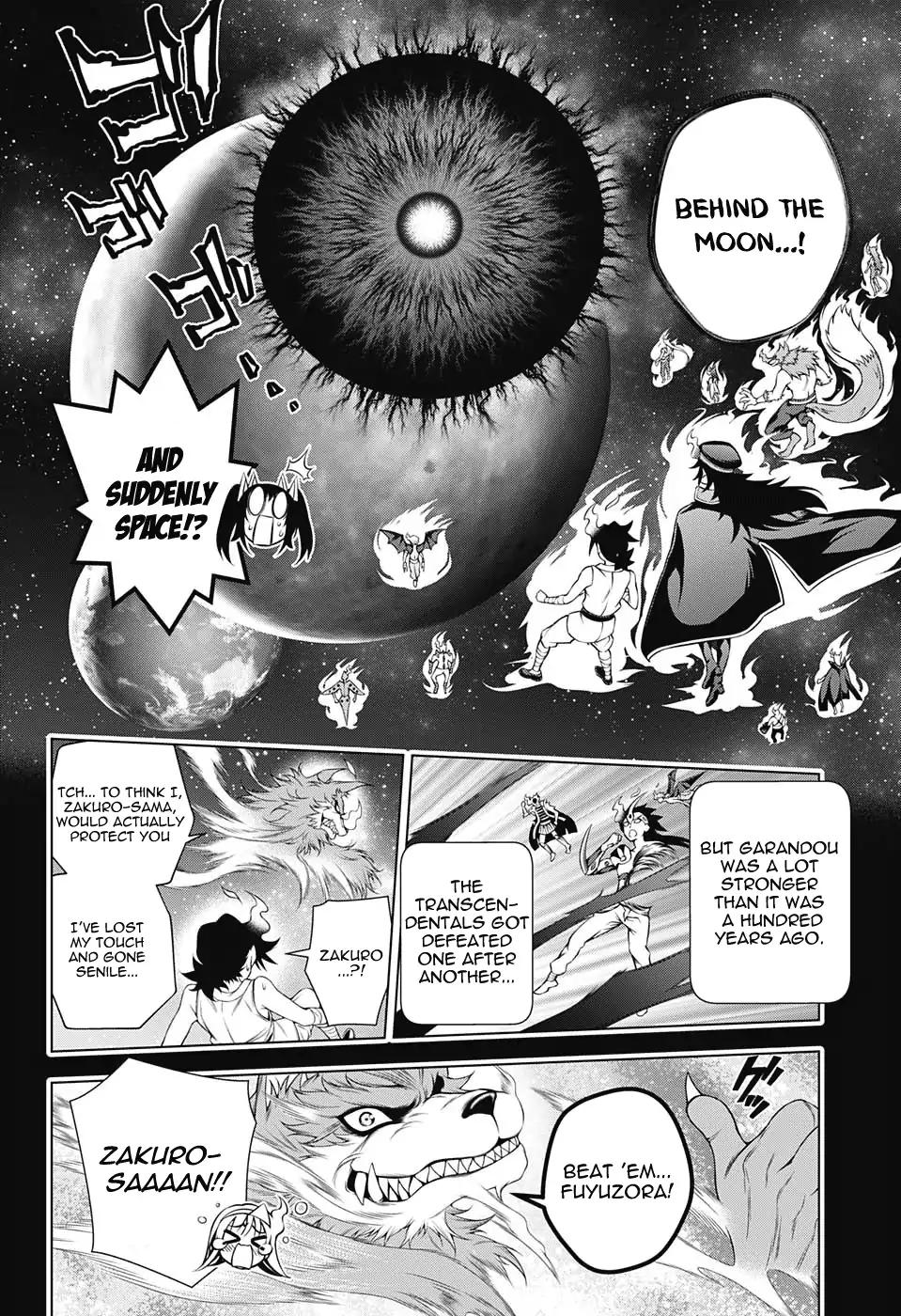 Yuragi-sou no Yuuna-san Chapter 119 page 16 - Chapter 119