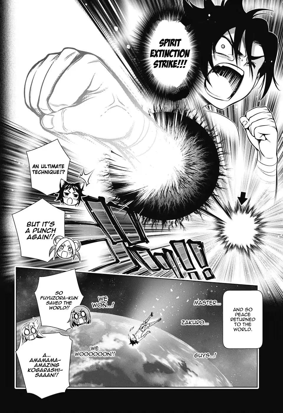 Yuragi-sou no Yuuna-san Chapter 119 page 18 - Chapter 119