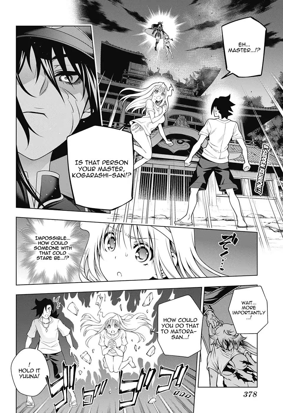 Yuragi-sou no Yuuna-san Chapter 119 page 2 - Chapter 119