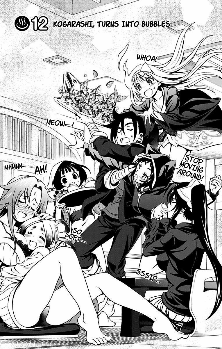 Yuragi-sou no Yuuna-san Chapter 12 page 1 - Chapter 12: Kogarashi, Turns into Bubbles (uncensored)