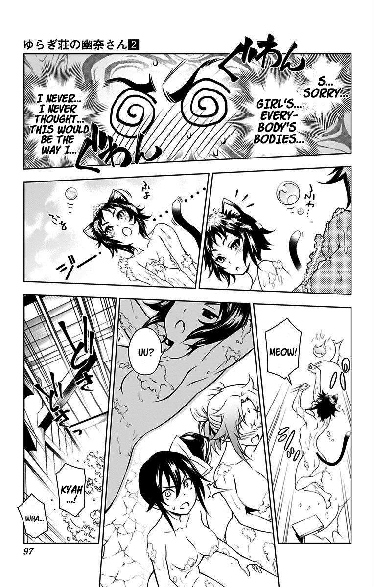 Yuragi-sou no Yuuna-san Chapter 12 page 11 - Chapter 12: Kogarashi, Turns into Bubbles (uncensored)